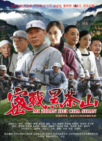 国产一区二区欧美日韩